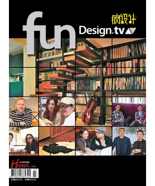 書封 TOPDESIGN住宅設計精選